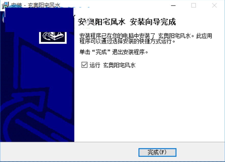 ���W�լ�Lˮ���b��B