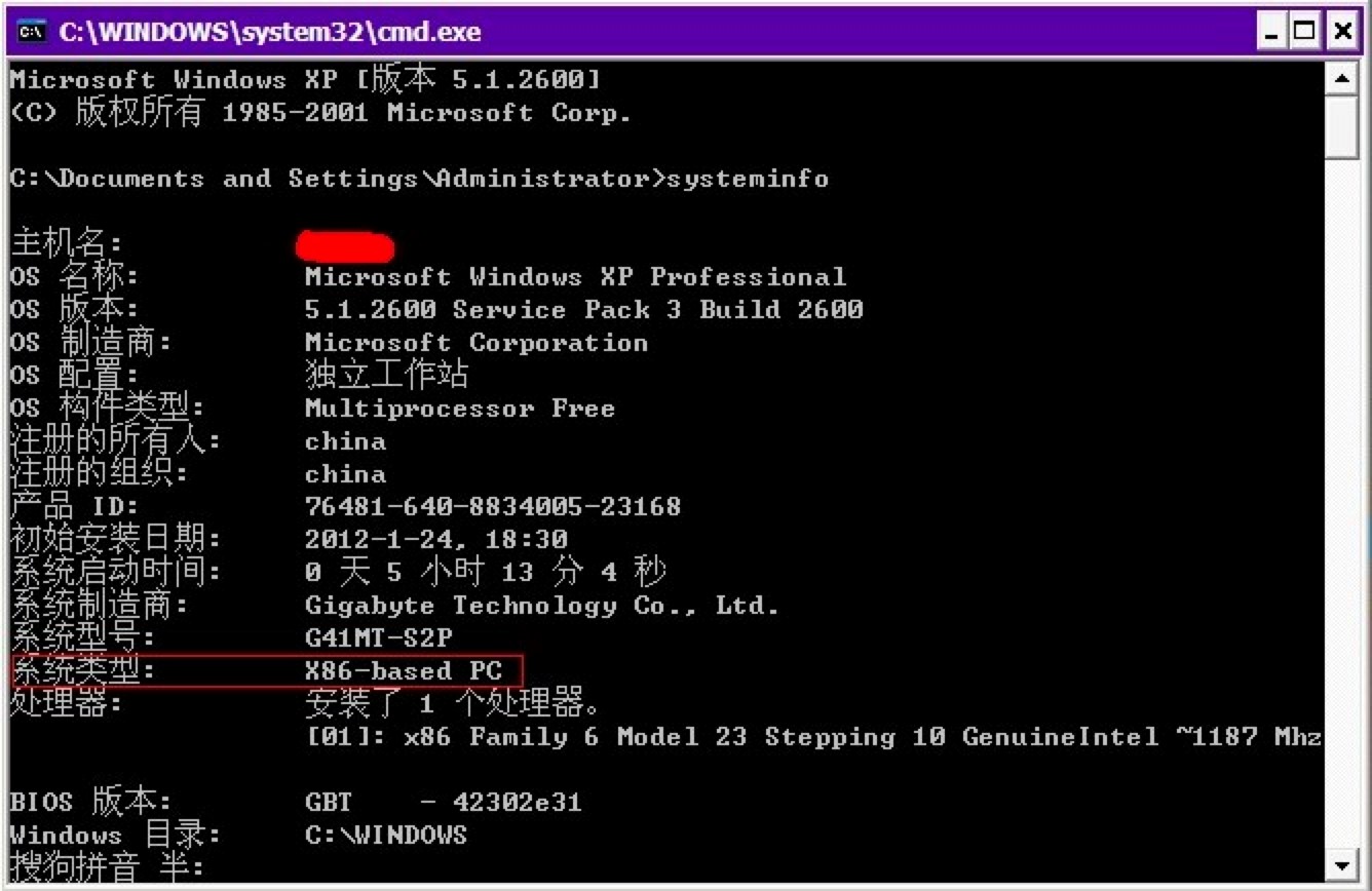 Windows XPϵ�y(t��ng)���}�ƽ⹤�����M(f��i)���d�����A(ch��)ʹ�ý̳�