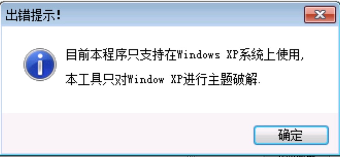 Windows XPϵ�y(t��ng)���}�ƽ⹤�����M(f��i)���d�����A(ch��)ʹ�ý̳�