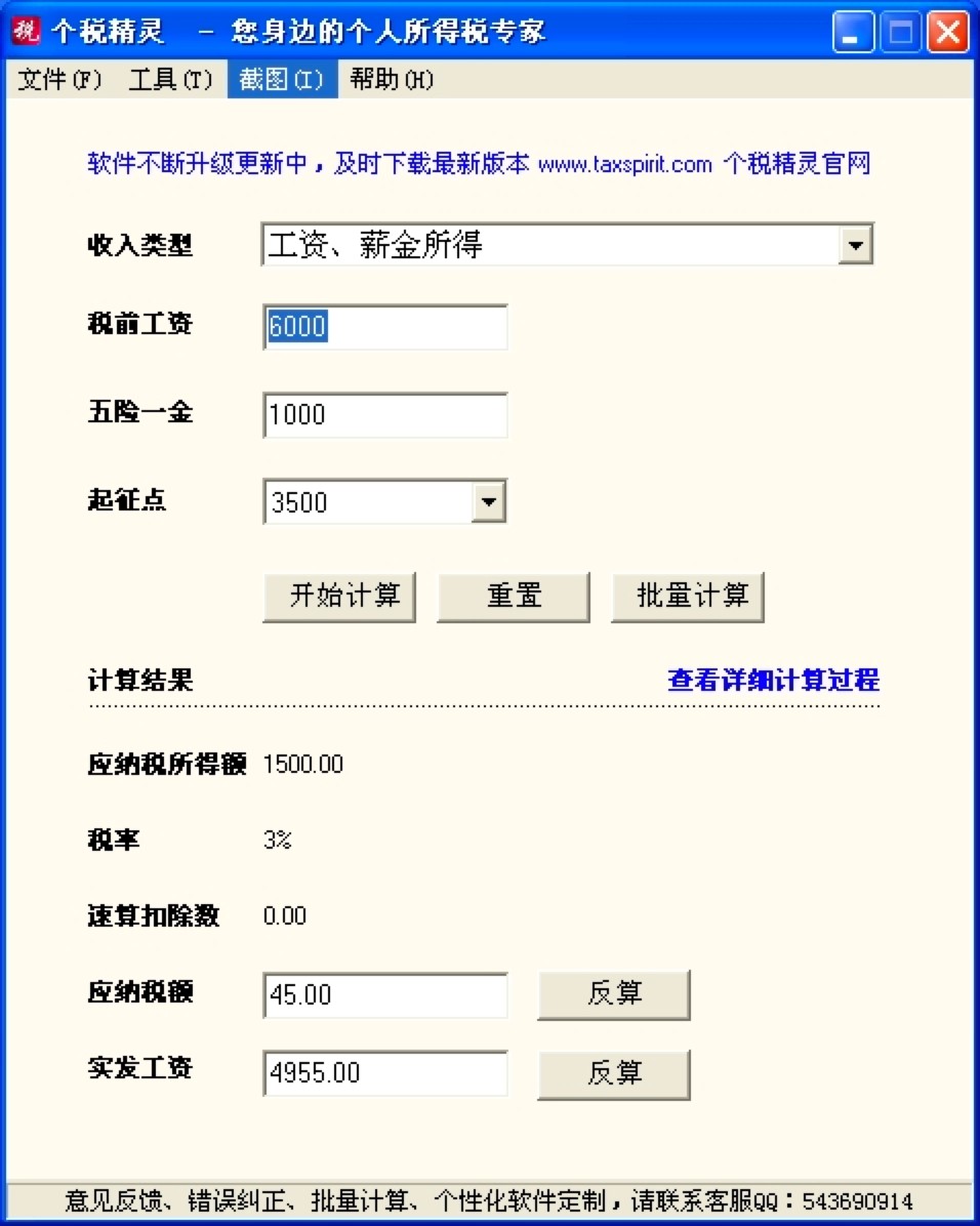 �������`��X�����M���d��������ɫԔ����B