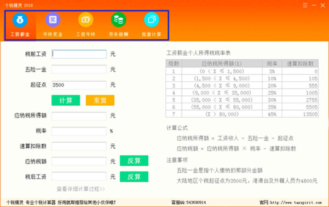 �������`��X�����M���d��������ɫԔ����B