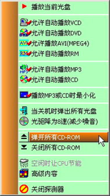 ���ܳ���DVD�������Ĺ�����ɫԔ����B