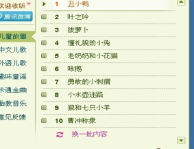 ؐ����_(t��i)�ٷ����d