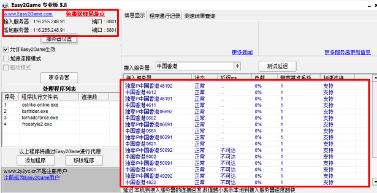 ���D�vɵ��ʽ�W�ɴ������M���d��������ɫԔ����B