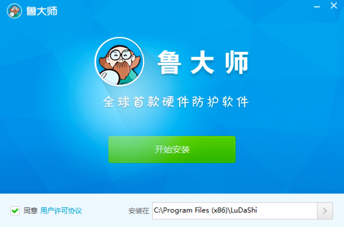 360Ӳ���󎟹ٷ���X�湦����ɫԔ����B