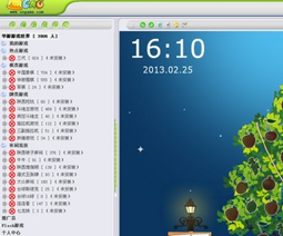 �A���Α��d��Ҋ�Ɇ����ܛ������