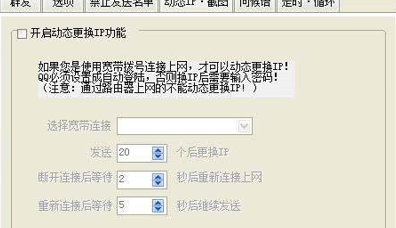 Ⱥ�l(f��)ܛ���ƽ�氲�b�̳̽�B