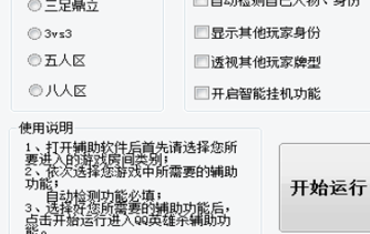 Ӣ�ۚ�͸ҕ���b�̳̽�B