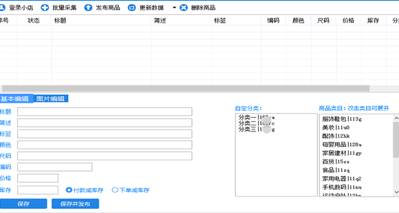 ��ôʹ�ØO�������f�õ���؛����