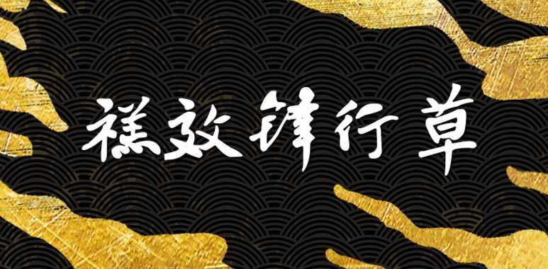 �����֎�(k��)�������c(di��n)��ʹ��ע�����(xi��ng)