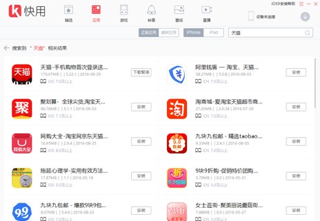 �����O��������ô����Ԕ���������d�̌W