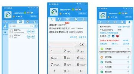 KC�W�j�ԒPC��ʹ�Î����ͳ�Ҋ���}