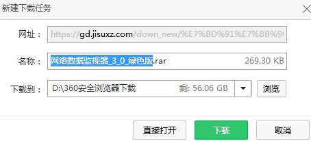 �W�j�����Oҕ�����dʹ�ý̌W