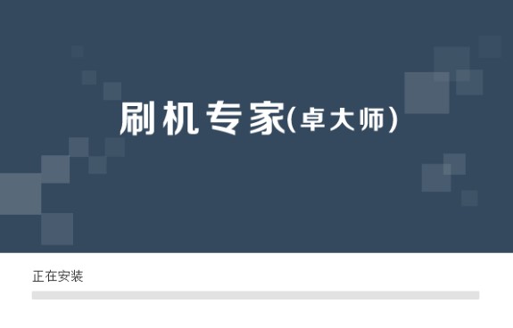 ׿����ʲô�ã���ΰ��b׿��