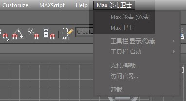 3dmax������Max�����lʿ��ʹ�ü���