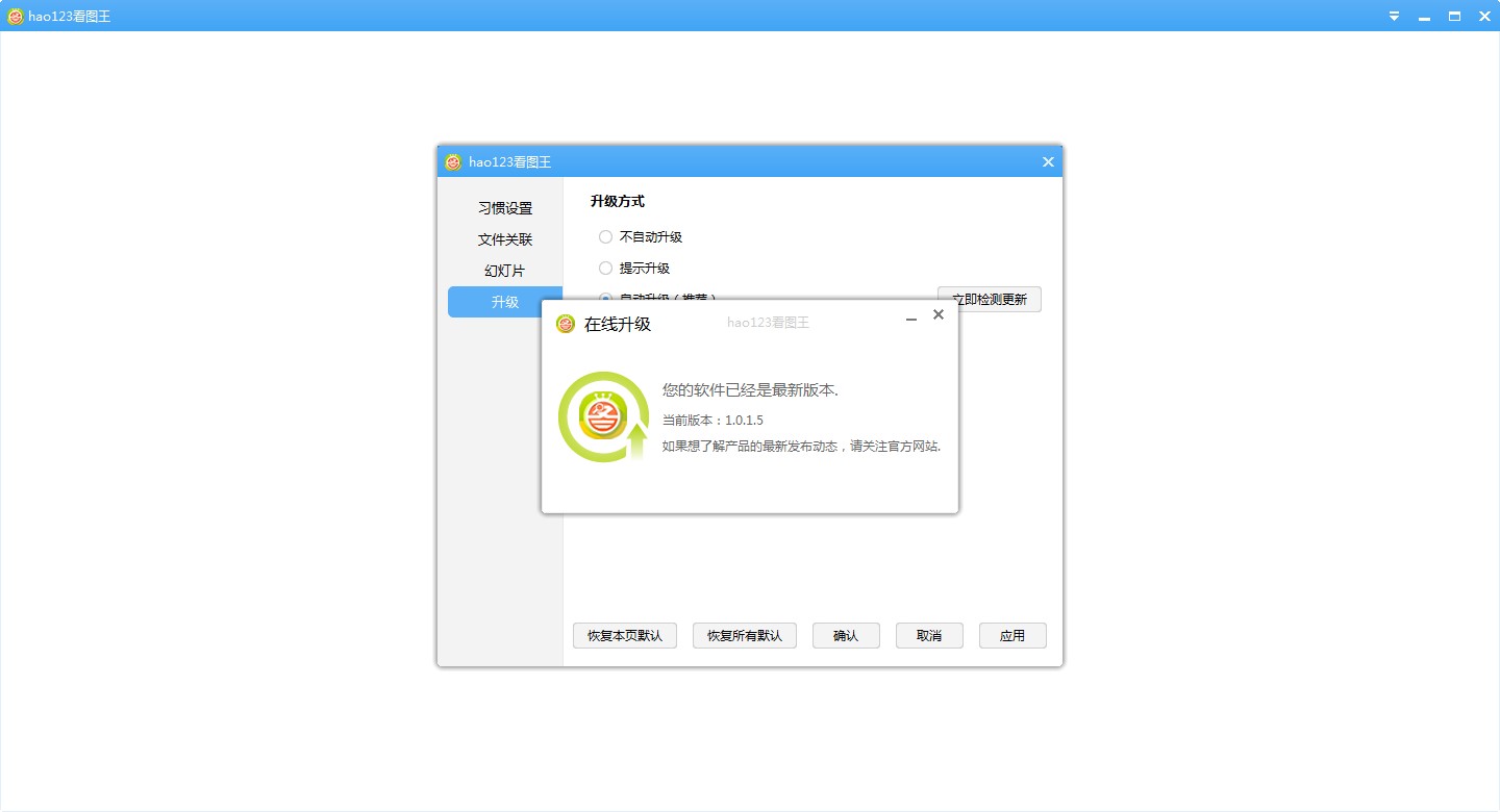 123���D����hao123���D�������bʹ�÷���