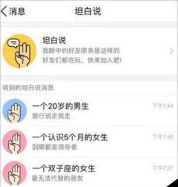 qq̹���f����ʹ���f��