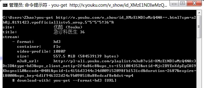 youget��ҕ�l�������dܛ����ʹ�÷���