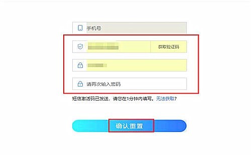 ��������ʹ�ý̳�