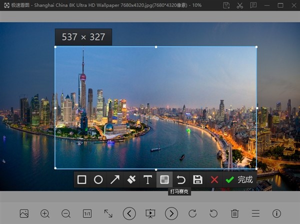 �O�ٿ��D�ٷ�����ɫ��B