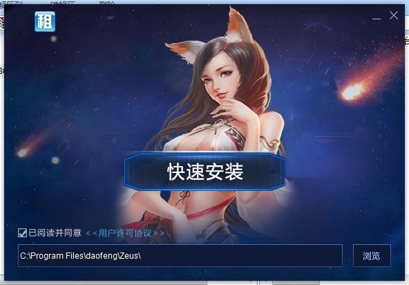 ��̖؈���bʹ���f��