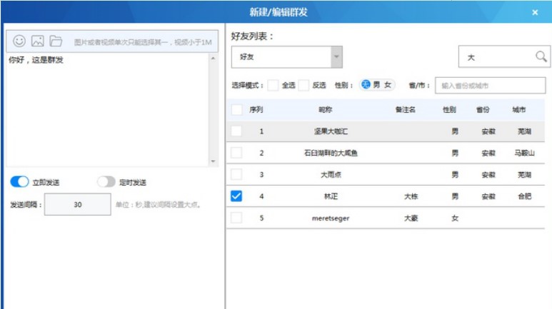 ���칷ʹ���f��