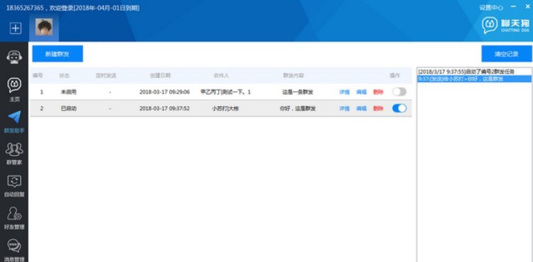 ���칷ʹ���f��