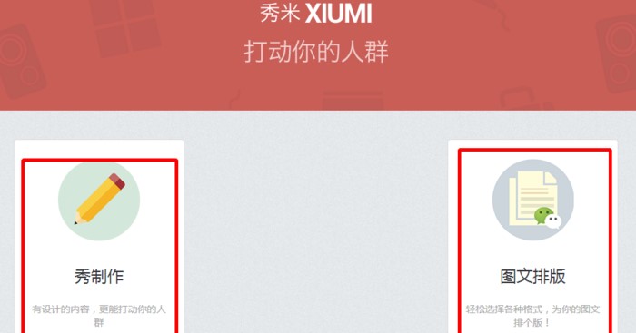 ���׹���̖��݋��ʹ�ý�B