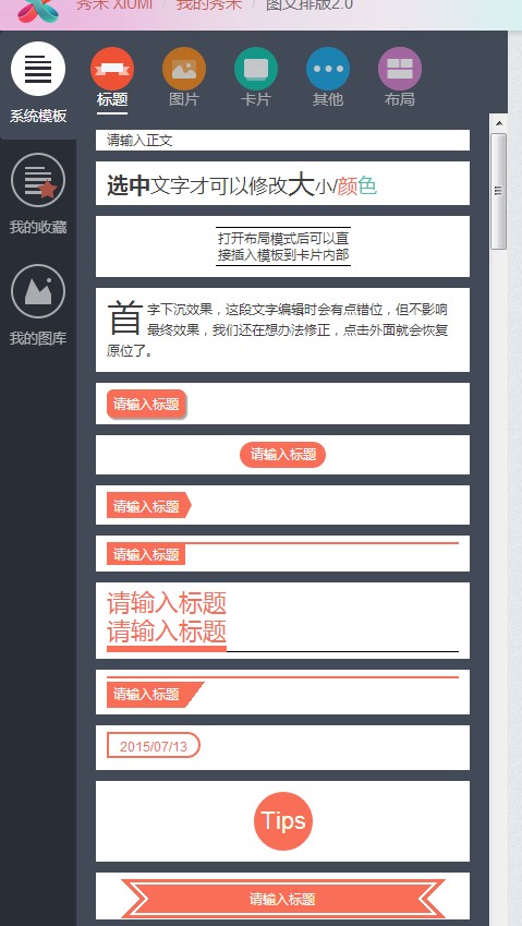 ���׹���̖��݋��ʹ�ý�B