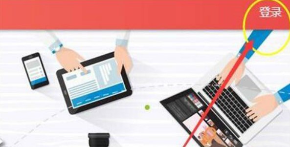 ���׹���̖��݋��ʹ�ý�B