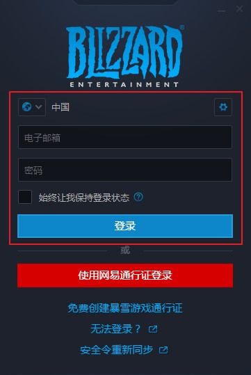 ��W�Α�ƽ�_���d���b