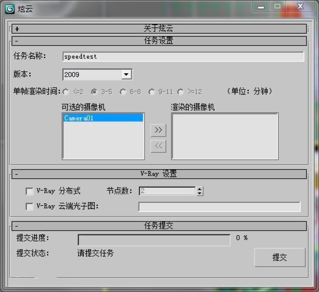 ���ƿ͑��˵ĳ�Ҋʹ�Æ��}��Q������B