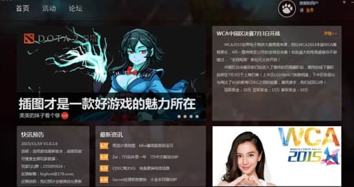 dota2���_������ɫ����