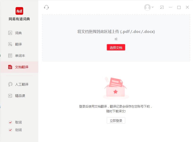 �е��~����X�͑��˵Ļ��A(ch��)ʹ�÷���Ԕ��(x��)��B