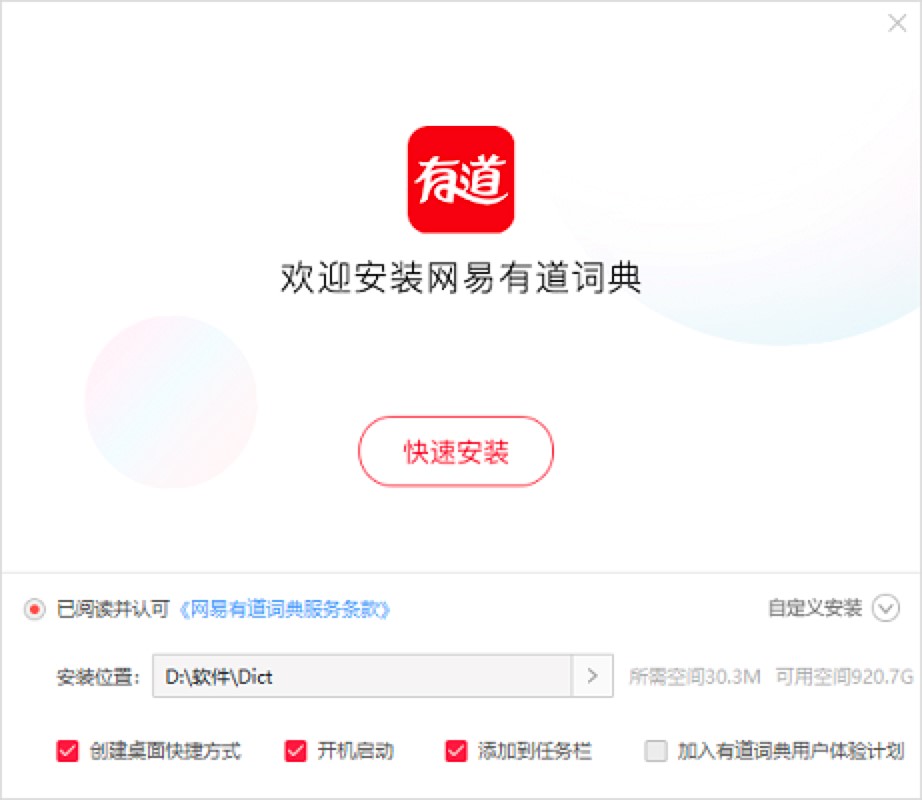 �е��~���ھ����g���е��~��ٷ����d��Ԕ���̳�