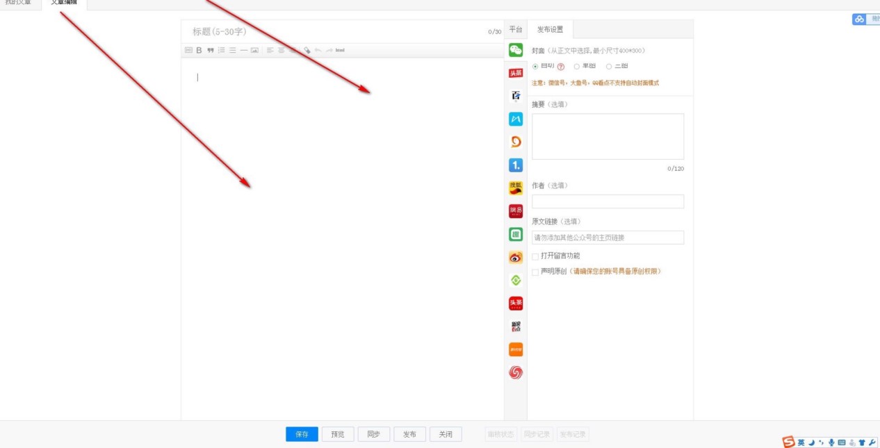 �Ќ���ý�w���ֵĳ�Ҋʹ�Æ��}Ԕ����B