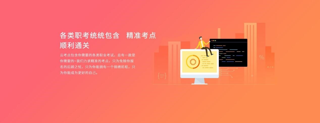 �ƿ��c�W���͑��˻��A���ݼ�������ɫԔ����B