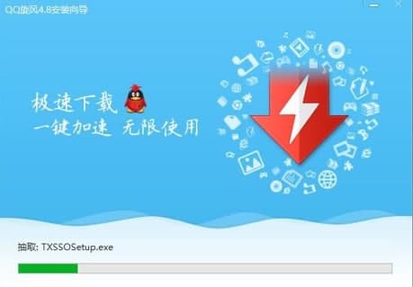 qq���L�پW���鼰���b�̳�