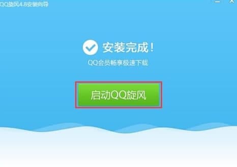 qq���L�پW���鼰���b�̳�