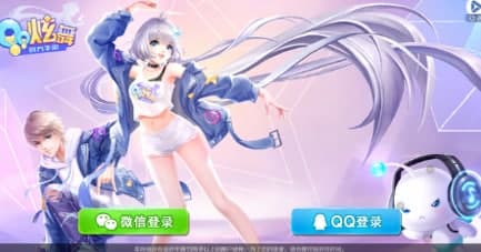 qq����Ѹ�����d�̳̺ͳ�Ҋ�Ɇ����