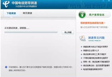 ��Ŝy(c��)��ܛ���ٷ����d