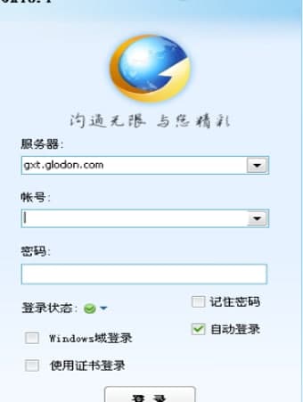 �VӍͨ���b�̳̽�B