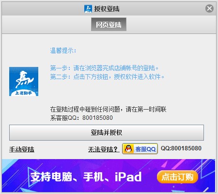 ƴ�����؛�����̼���؛ʹ�ý̳�