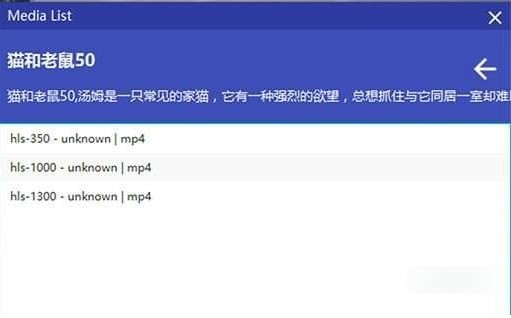 ҕ�l���d����youget���dʹ�ý̳�