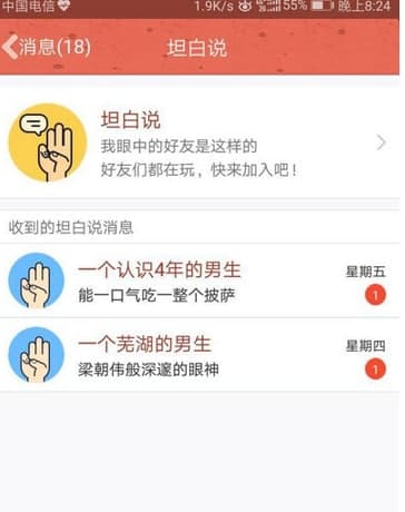 ̹���f��Ҋ�Ɇ����͹��ܽ�B