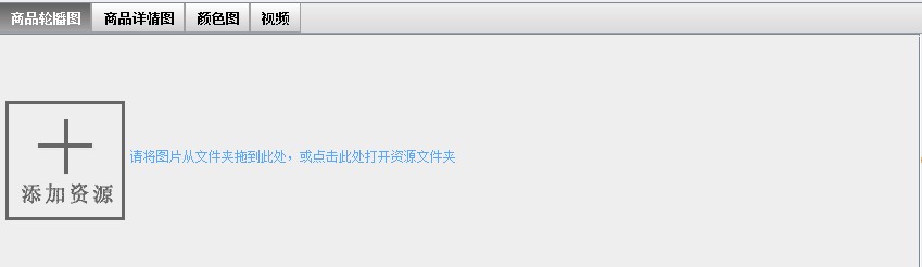 ƴ�����؛�����̼���؛ʹ�ý̳�