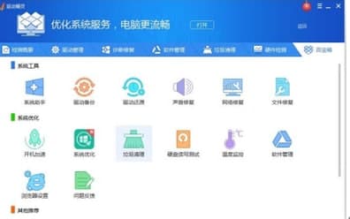 �f�ܹ��(q��)�(q��)��(d��ng)�ٷ����d