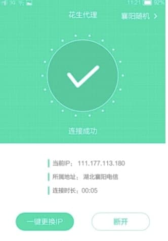 ��������������ɫ����