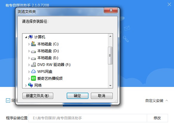 �Ќ���ý�w���ֹٷ����d���b�̳�