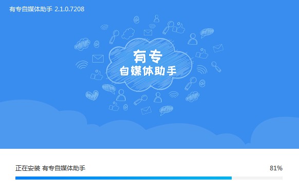 �Ќ���ý�w���ֹٷ����d���b�̳�